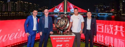 百威与国际足联（FIFA）战略合作全面落地中国，深化足球市场跨界布局
