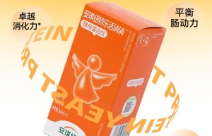 安琪纽特新品乐活消消重磅上市，引发市场热烈反馈